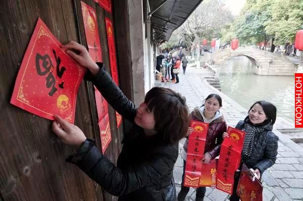 99%的人都錯了！原來春聯「這個字」千萬不要倒貼！！！否則你就倒大楣了！！！ ...