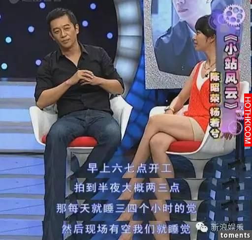 累到休克昏迷！ 哭到眼角膜破裂！ 心疼台灣鄉土劇演員，拍劇要命啊