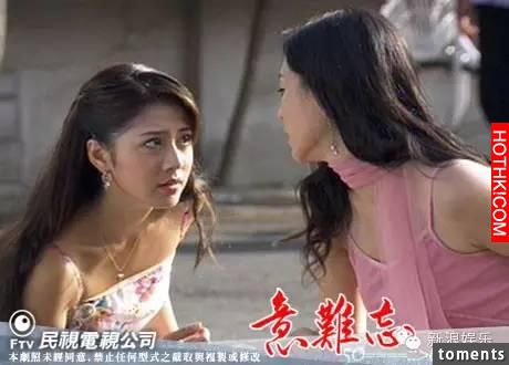 累到休克昏迷！ 哭到眼角膜破裂！ 心疼台灣鄉土劇演員，拍劇要命啊