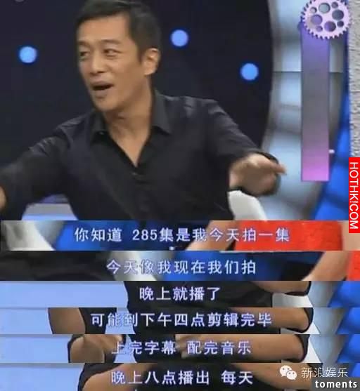 累到休克昏迷！ 哭到眼角膜破裂！ 心疼台灣鄉土劇演員，拍劇要命啊