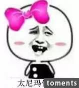 累到休克昏迷！ 哭到眼角膜破裂！ 心疼台灣鄉土劇演員，拍劇要命啊
