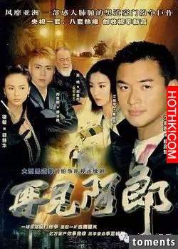 累到休克昏迷！ 哭到眼角膜破裂！ 心疼台灣鄉土劇演員，拍劇要命啊