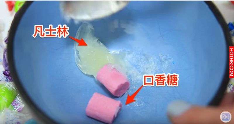 這人居然把「凡士林」和「口香糖」攪拌在一起！一開始覺得超噁爛，沒想到最後成品讓女 ...