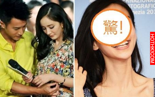 Angelababy婚後首度在公開場合亮相，手狂遮「孕」肚，但最讓人震驚的是他竟然「變成這 ...