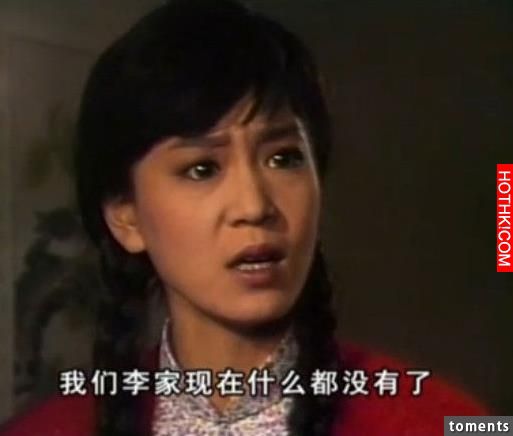 她是最會演戲的瓊瑤女郎，范冰冰袁姍姍的恩人，中年喪夫膝下無子