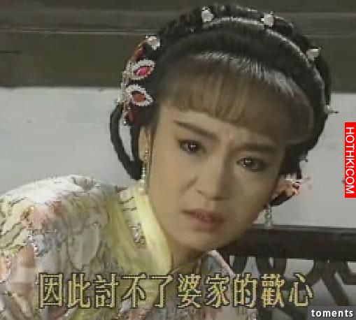 她是最會演戲的瓊瑤女郎，范冰冰袁姍姍的恩人，中年喪夫膝下無子