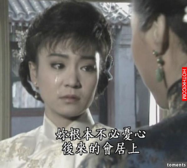她是最會演戲的瓊瑤女郎，范冰冰袁姍姍的恩人，中年喪夫膝下無子
