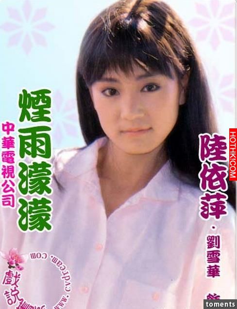 她是最會演戲的瓊瑤女郎，范冰冰袁姍姍的恩人，中年喪夫膝下無子