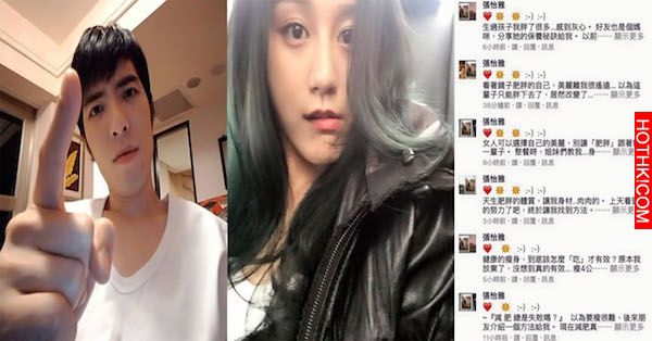 您也有跟我一樣有生完小孩瘦不下來的問題嗎？蕭敬騰怒回「一句話」，所有人都笑到停不 ...