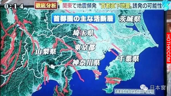 美國預言家3個嚇壞了日本人的可怕預言