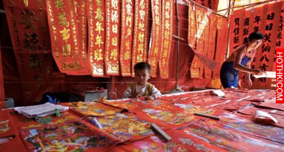 「貼門聯」好時辰，記好了！貼對吉時好運一整年，趕快分享出去！！ ...