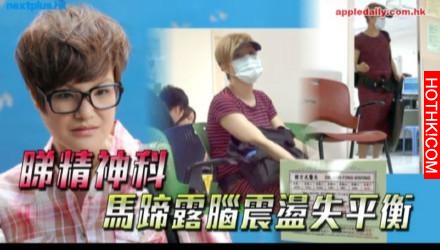 她TVB最醜女星，頭被車猛撞曾失憶，50歲沒男人愛電視上徵婚