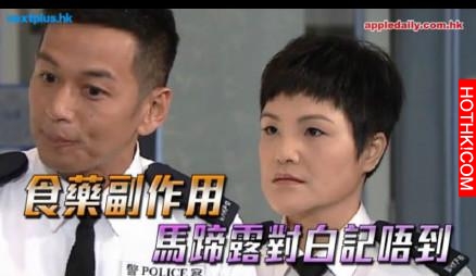 她TVB最醜女星，頭被車猛撞曾失憶，50歲沒男人愛電視上徵婚