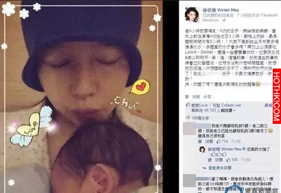 她被成龍譽為不老妖精，41歲仍保持童顏竟然是靠它！
