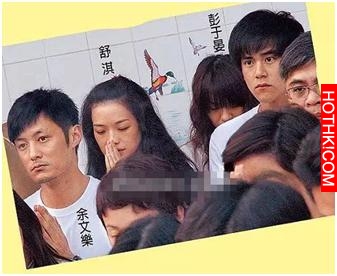 彭於晏苦追了她7年：我拼了命的努力就是為了能娶到你