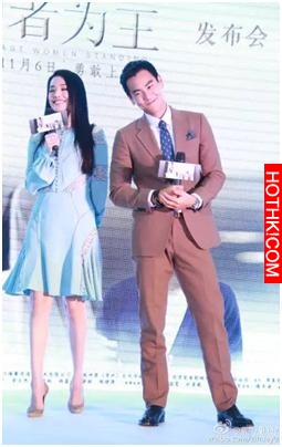 彭於晏苦追了她7年：我拼了命的努力就是為了能娶到你