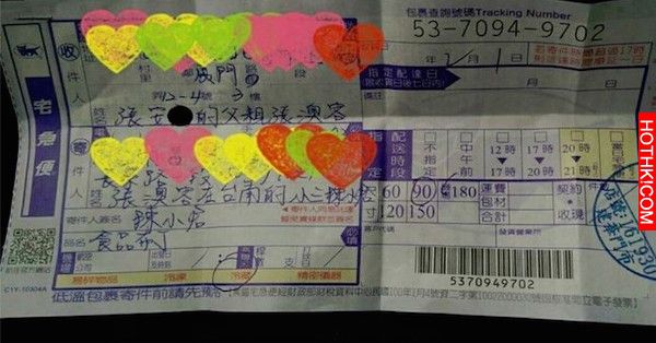 台南小三寄了一箱布丁要給「她的男人」，宅配司機霸氣說了「這句話」...網友都拍手叫 ...