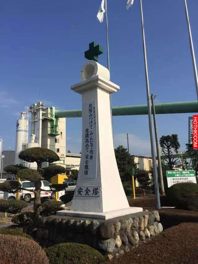 震撼！日本人蓋房子的方式台灣幾十年都追不上．．．參觀以後台灣工人相當羞愧！ ...