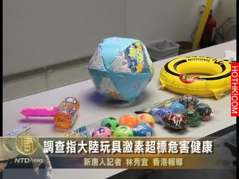 超恐怖!10歲孩子回家「突發紅疹」差點丟了性命,原因竟是...99%的家長會帶孩子去玩! ... 超恐怖!10歲孩子回家「突發紅疹」差點丟了性命,原因竟是...99%的家長會帶孩子去玩! ...