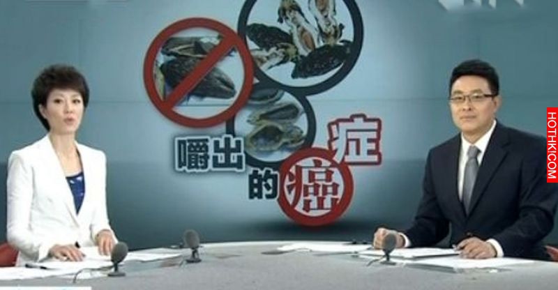 速看！！剛剛曝光的！這個東西，千萬別買便宜貨！大家一定要小心啊！ ...