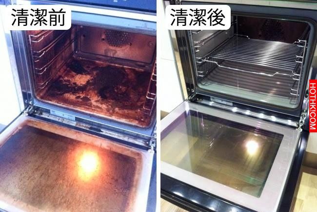 10個「讓你一天之內就可以全部輕鬆完成」的終極版大掃除清潔妙招！！沒到這篇的媽媽都 ...