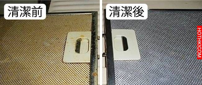 10個「讓你一天之內就可以全部輕鬆完成」的終極版大掃除清潔妙招！！沒到這篇的媽媽都 ...