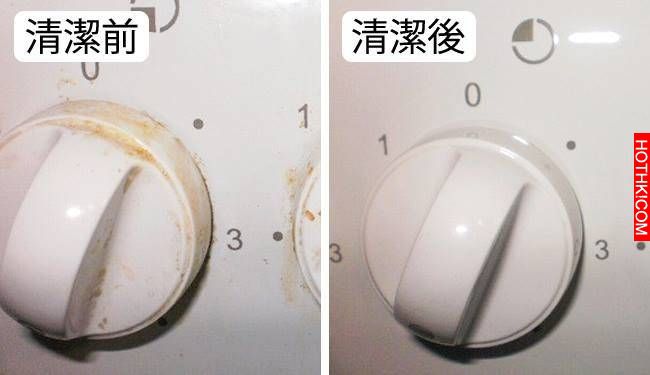 10個「讓你一天之內就可以全部輕鬆完成」的終極版大掃除清潔妙招！！沒到這篇的媽媽都 ...