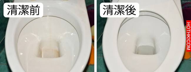 10個「讓你一天之內就可以全部輕鬆完成」的終極版大掃除清潔妙招！！沒到這篇的媽媽都 ...