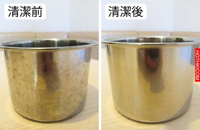 10個「讓你一天之內就可以全部輕鬆完成」的終極版大掃除清潔妙招！！沒到這篇的媽媽都 ...