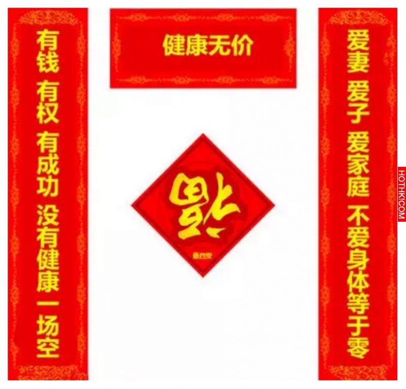 又一個名人離世了！年僅31歲！驚動了所有人！
