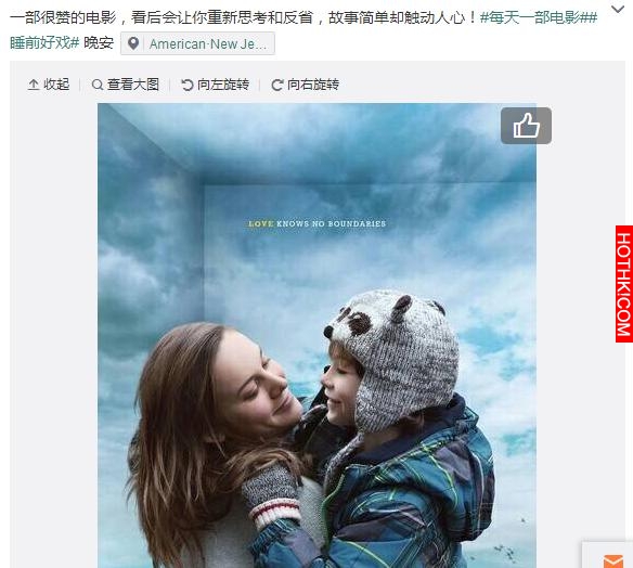 她是第一個星女郎，一場戲拍了60遍，被周星馳罵到哭，如今卻