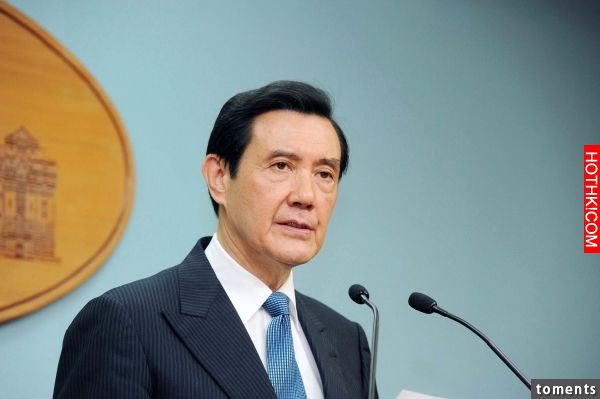 馬英九做了「這件事」，竟讓過去狂轟中央政府的賴清德公開在臉書感謝他！沒想到竟然被 ...
