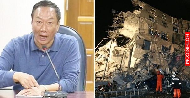 今日最霸氣！謝謝你！鴻海董事長郭台銘一通電話決定捐出「天文數字」投入救災...聽到 ...