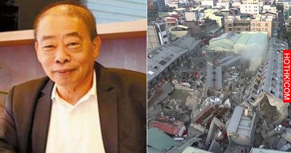 維冠大樓倒塌釀數十人死亡，建商林明輝出庭後...檢方對他做出「這個動作」，這下他完 ...