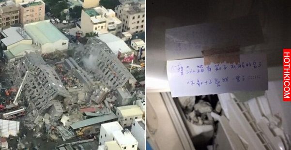 淚崩了！搜救人員在倒塌的維冠大樓中發現「這張紙條」，上面寫的東西讓所有人看完超心 ...