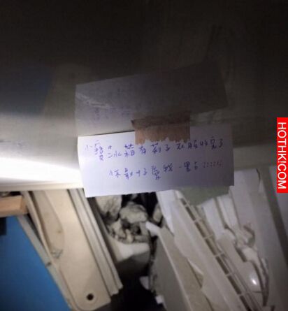 淚崩了！搜救人員在倒塌的維冠大樓中發現「這張紙條」，上面寫的東西讓所有人看完超心 ...