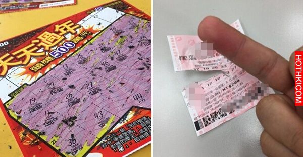 衰到脫褲！「這5種人」今晚不要再買樂透，不要再刮刮樂！保證賠光光．．．真是太可怕 ...