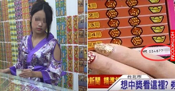 老闆娘透露．．刮刮樂必中的「號碼」，原來刮大獎的人都會選「這張」...過年想趁機致 ...