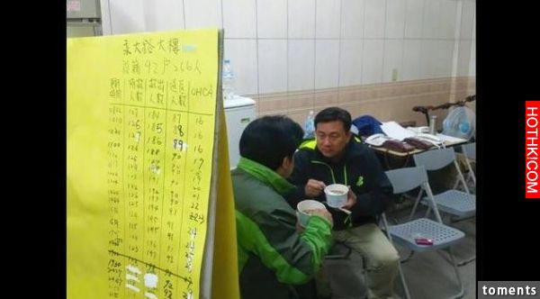 網友爆料除夕夜「賴清德」回家吃了五個小時多的年夜飯!立委貼出「年夜飯」照片,真相 ... 網友爆料除夕夜「賴清德」回家吃了五個小時多的年夜飯!立委貼出「年夜飯」照片,真相 ...