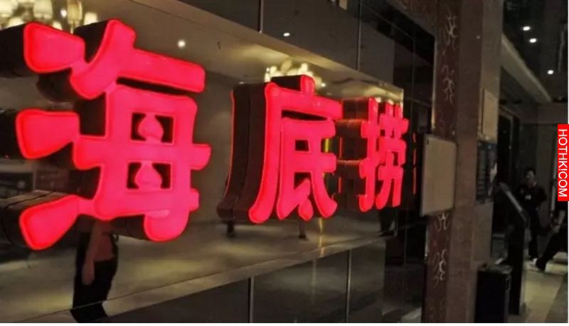 為什麼海底撈員工很少離職？海底撈竟然是這樣對待離職員工的...讓人不敢相信啊！ ...