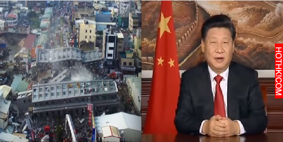血濃於水！習近平首度針對「台灣地震」發表了！他對這次災情講了「一句話」讓台灣人看 ...