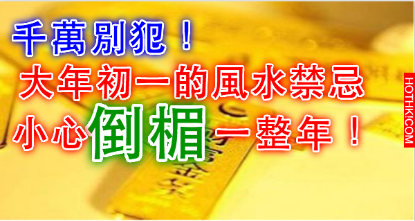 刮刮樂挑號小秘訣！原來內行人都是這樣挑號碼的...