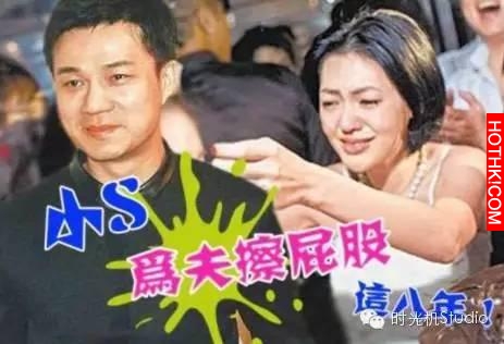 天意弄人！ 趙雅芝會把生了3次死活生不出兒子的小S活活氣死