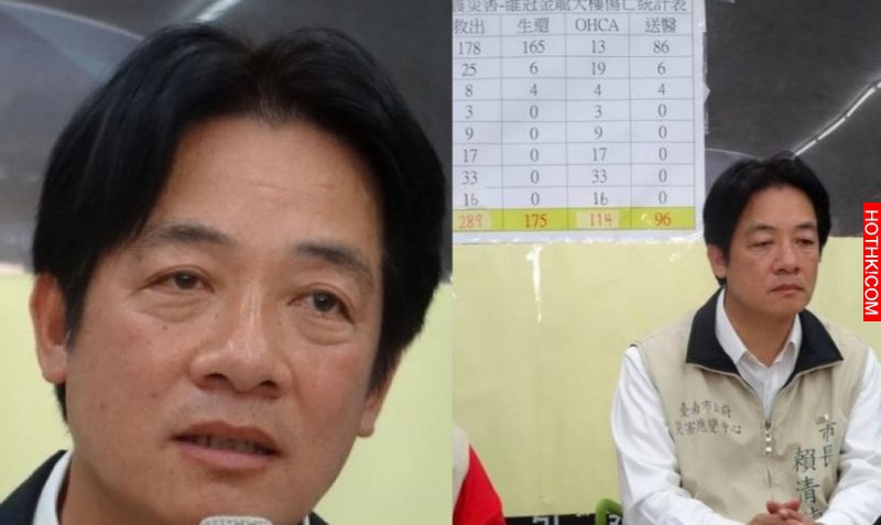 搜救隊員在維冠大樓找到最後一具遺體，竟然與小年夜當晚發生地震有這種巧合！賴清德災 ...