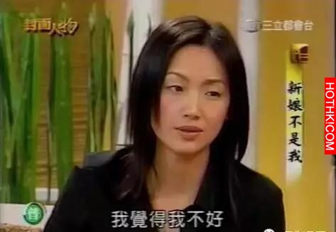 劉德華為之下跪，長跑12年卻跑丟愛情，吳倩蓮這些年你過得好嗎