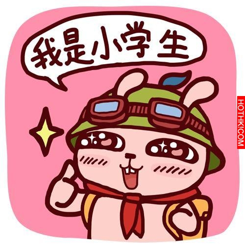 作為LOL新手玩家應該知道的五件事