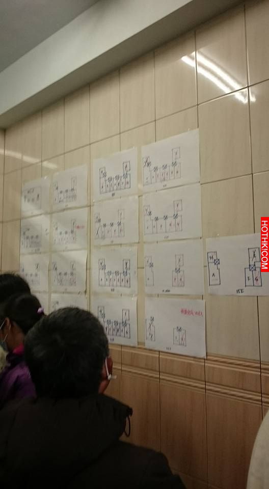一位太太之前去看「維冠大樓」房子超喜歡，當下決定買下來時竟看見了...讓她立刻打消 ...