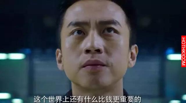 你一定看了周星馳的《美人魚》，可你真的看懂了嗎？