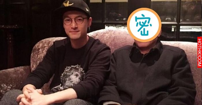 胡歌為爸爸慶生將合照貼上網，大家卻被他爸爸的樣子嚇傻了....這太誇張了吧！ ...
