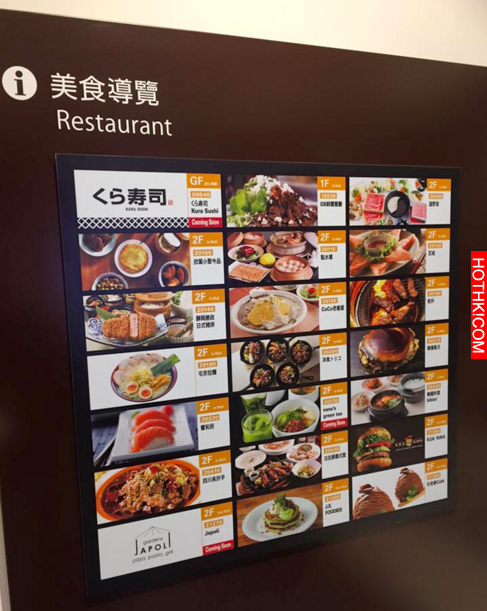 速傳！千萬不要傻傻直衝「林口out­let」不然你就太傻了！90%的人都不知道「這些事情 ...